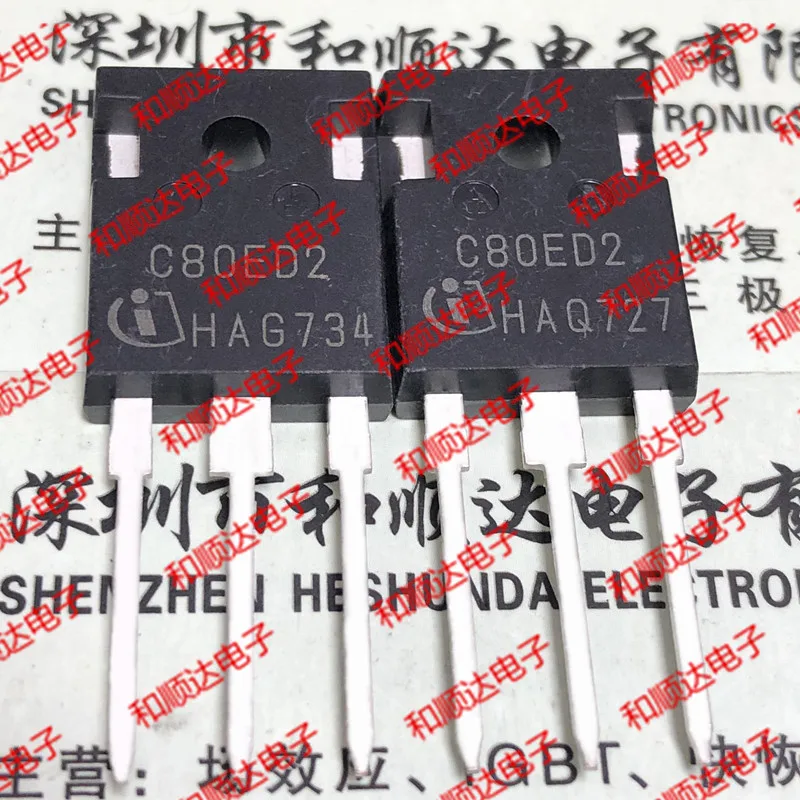 5 шт./лот C80ED2 IDW80C65D2-247 650V 80A