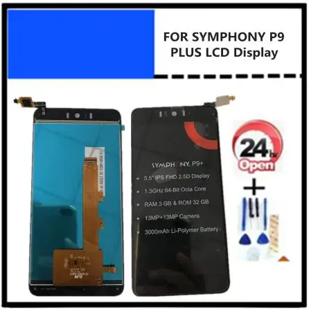 symphony touch screen