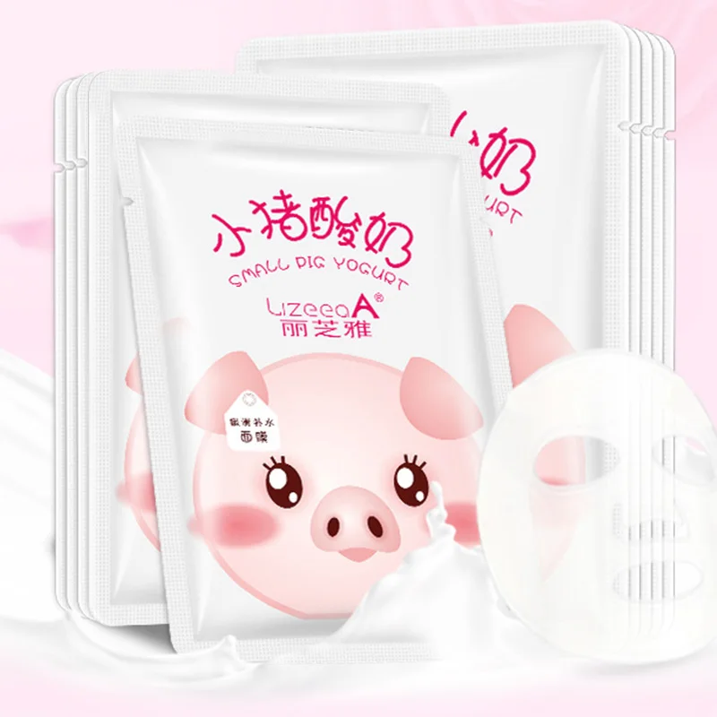 7 拷贝