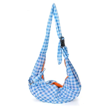 

Shoulder Bag Soft Washable Portable Travel Pet Reversible Sling Carrier Durable Dog Cat Single Cloth Adjustable Practical