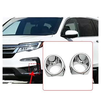 

2Pcs ABS Chrome Exterior Front Fog Light Cover Trims Decoration for Honda Pilot 2019 2020