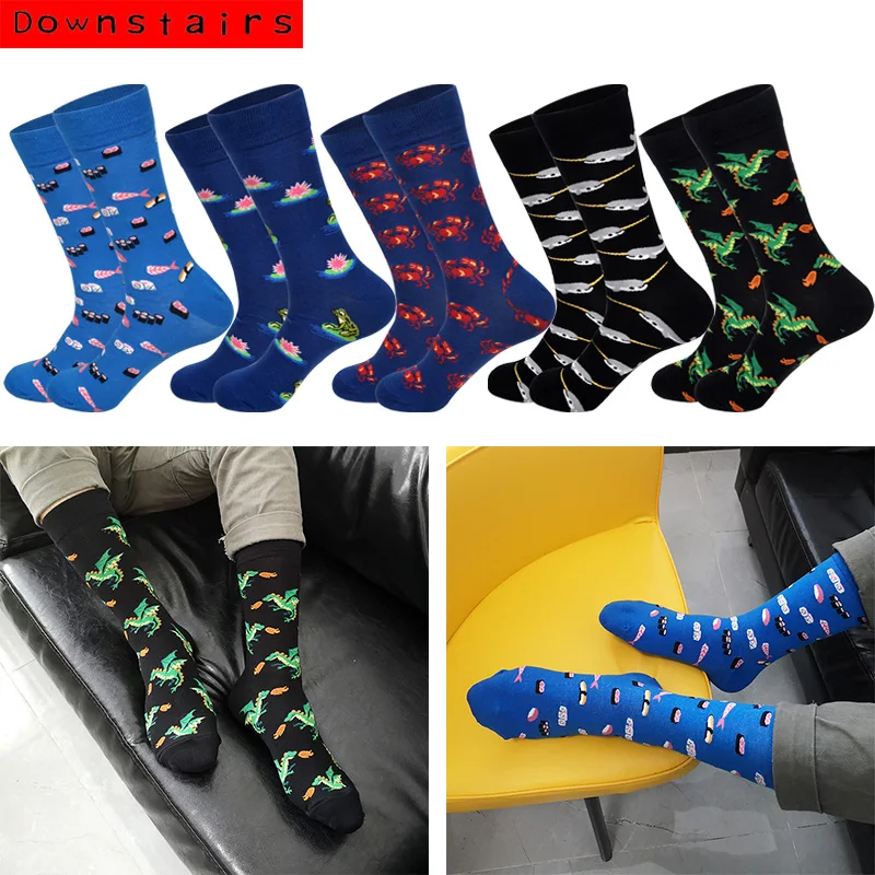 Хит, уличная мода, мужские носки, 40 цветов, Harajuku, хип-хоп, британский стиль, длинные носки, подарок для свадьбы