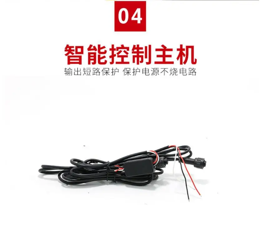 QQ截图20200817211756