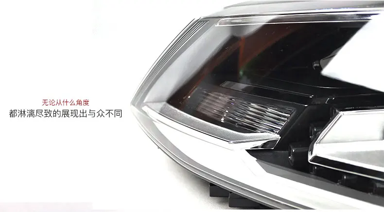 Автомобильный Стайлинг для VW Jetta фары 2012- Jetta светодиодные фары фара led drl проектор фары H7 hid Биксеноновые линзы