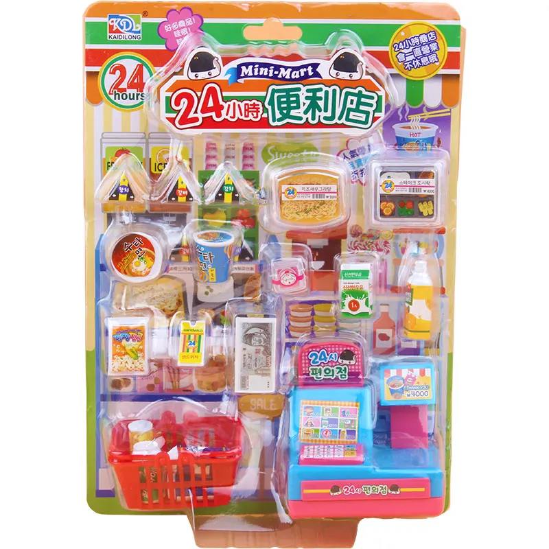 Магазины мороженого собака Pet Shop Детская модель мини игровой домик игрушечный пончик доход