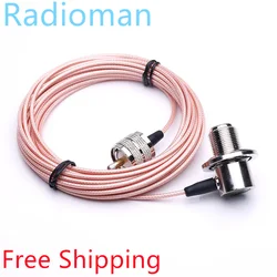 Antena de Radio móvil para coche, Cable UHF hembra de ángulo recto a largo, UHF, PL259, macho, RG316, 1m, 3m, 5m, 10m