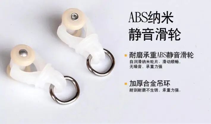 Smooth and quiet strong load bearing thick aluminum curtain track mute rail straight track curtain track