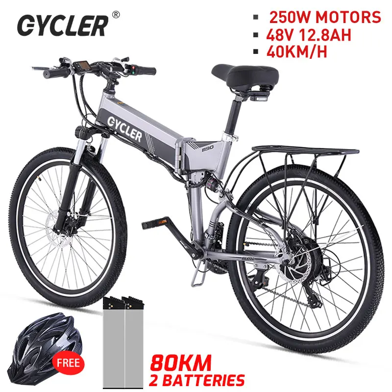 ECYCLER новый 250 500 Вт 12 8 Ач умный горный электрический велосипед сноубайк MTB 40 км / ч 26