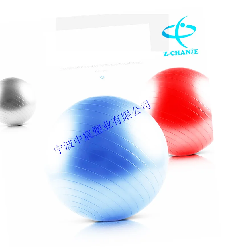 Мяч для йоги настраиваемые, с логотипом Кроссфит вспомогательный гимнастический мяч Фитнес Для мужчин и Для женщин Мульти-функциональные спортивные мячи взрывозащищенный B