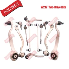 

12 Pieces Front Axle Suspension Control Arm Stabilizer Link Tie Rod assemblies Kits For Mercedes Benz E-Class W212 S212 TwoDrive