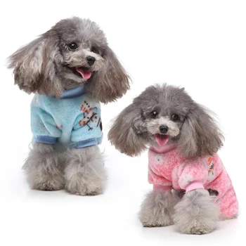 

Christmas Pet Clothes Four-legged Clothes Pet Dog Clothes, Coats For Dogs And Kittens, Keep Warm In Winter