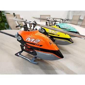 

Hot Sale OMPHOBBY M2 6CH 3D Flybarless Dual Brushless Motor Direct-Drive RC Helicopter RTF Mode 1/Mode 2 Standard Combo RC Toys