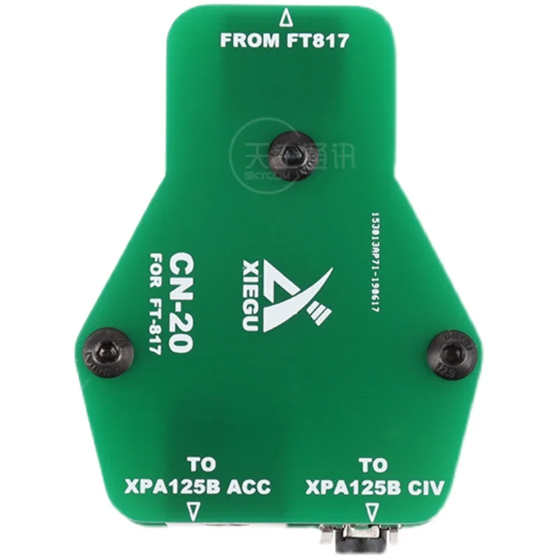 L'Adattatore Dell'Amplificatore Di Potenza Xpa125B Di Xiegu Cn-20 È Adatto A Yaesu Ft-818Nd 817Nd