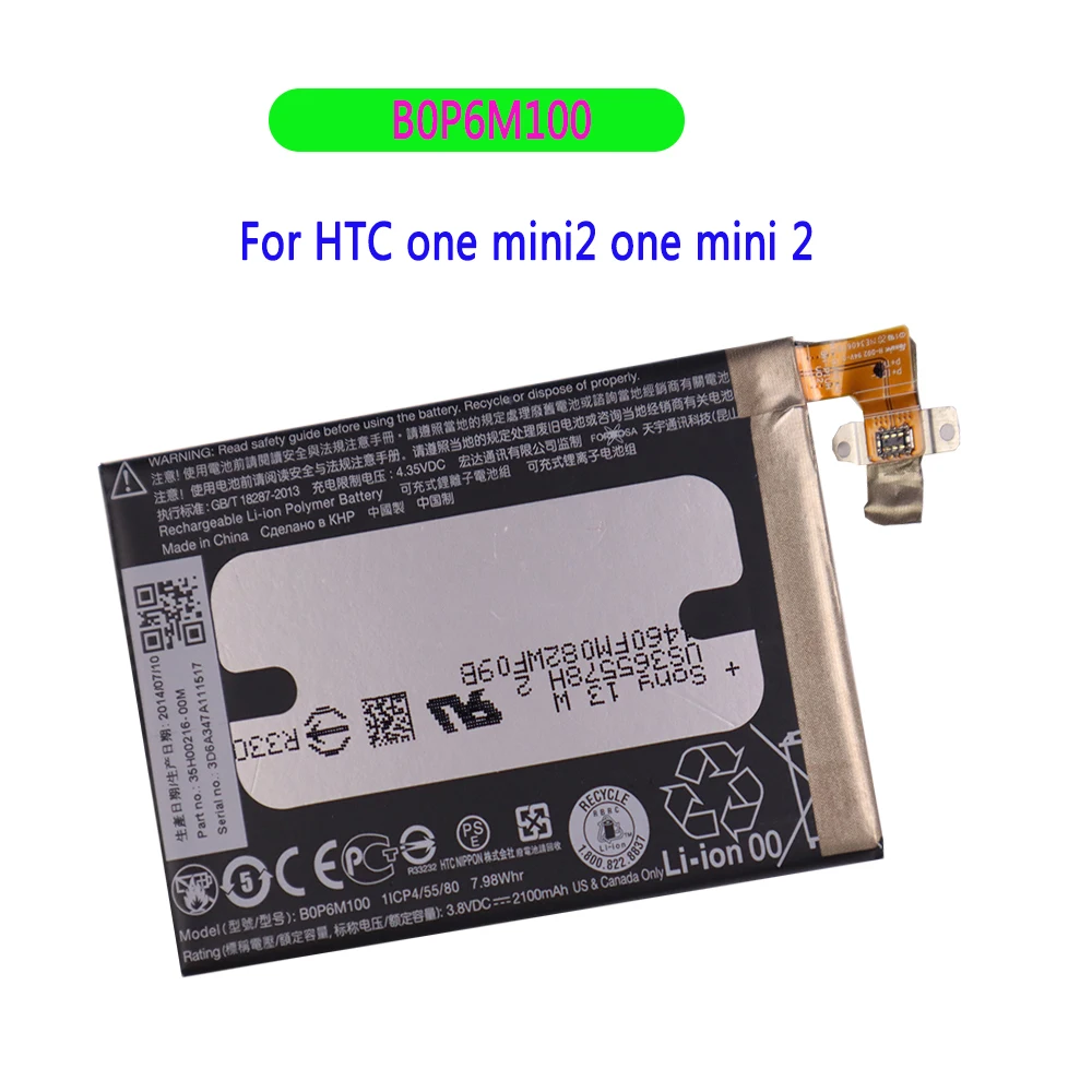 

Original Battery B0P6M100 2100mAh for HTC one mini2 one mini 2 battery 2100mah Cellphone New Tested