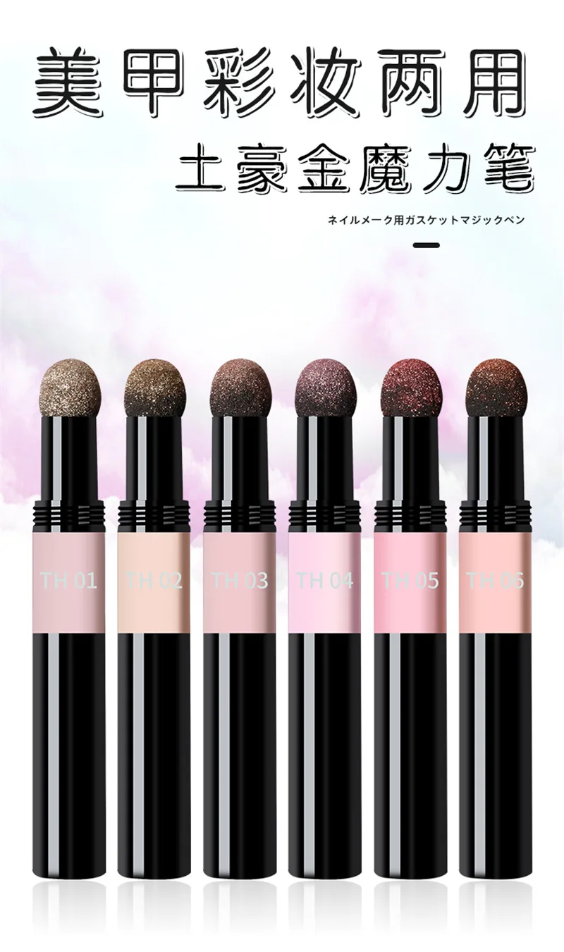 Air Cushion Magic Powder Pen 10 Colors Laqcuer Nail Art High Quality Mirror Effect Nail Makeup Fast Design Powder Nail Gel Aliexpress