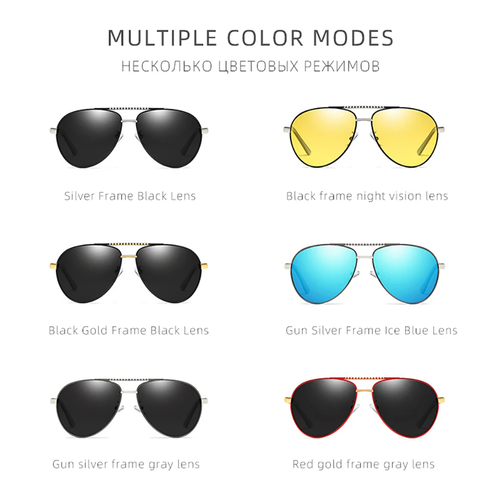 Очки ночного видения, поляризационные, gafas, UV400, антивертиго, винтажные очки, очки для вождения, мужские, женские, водительские очки, пляжные солнцезащитные очки