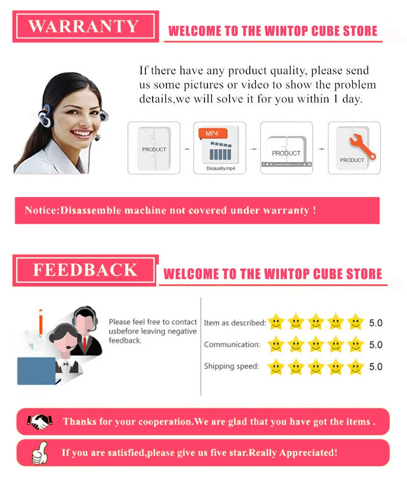 warranty&feedback，新