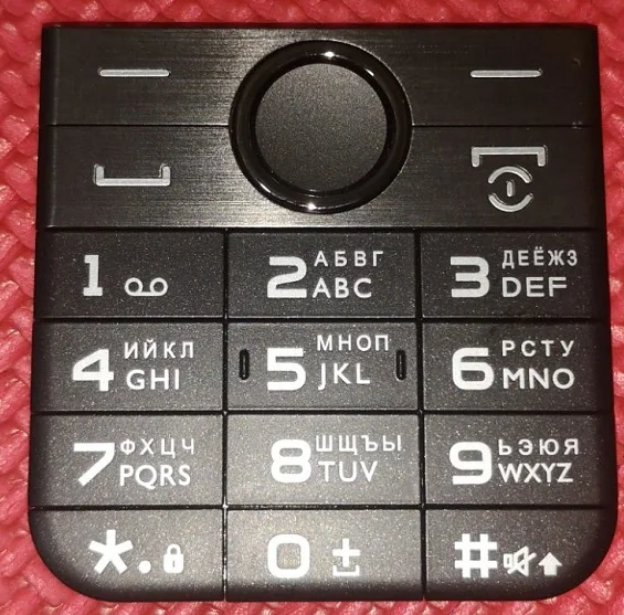 Original PHIXFTOP keypads for Philips E580 Cellphone,ker button for Xenium CTE580 Mobile Phone,Russian alphabet Original PHIXFTOP keypads for Philips E580 Cellphone,ker button for Xenium CTE580 Mobile Phone,Russian alphabet