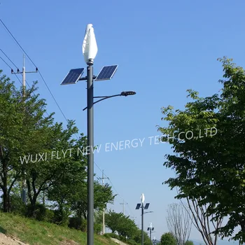 

Small Helix wind turbine generator 400w 600w 12v 24v 48v vertical axis windmill for streetlights