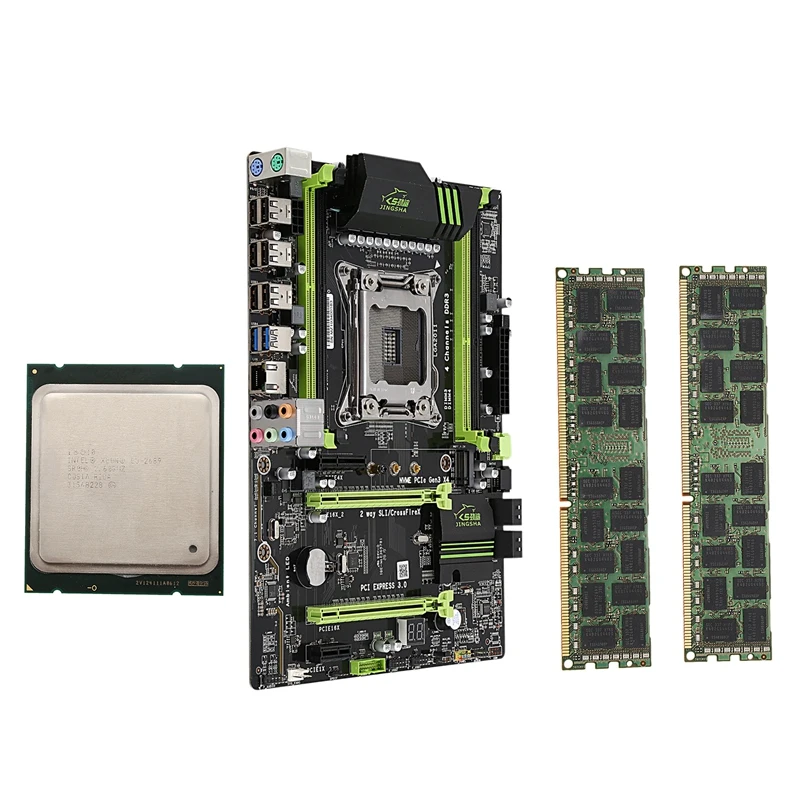 

X79 LGA2011 Motherboard Combo Set with E5-2689 CPU 2X8GB 16GB DDR3 RAM 1600Mhz REG ECC PCI-E NVME M.2 SSD Slot