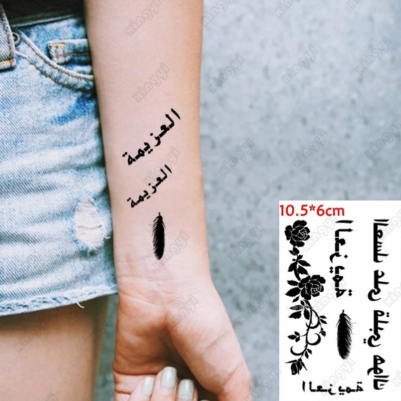 arabic wrist tattooTikTok Search