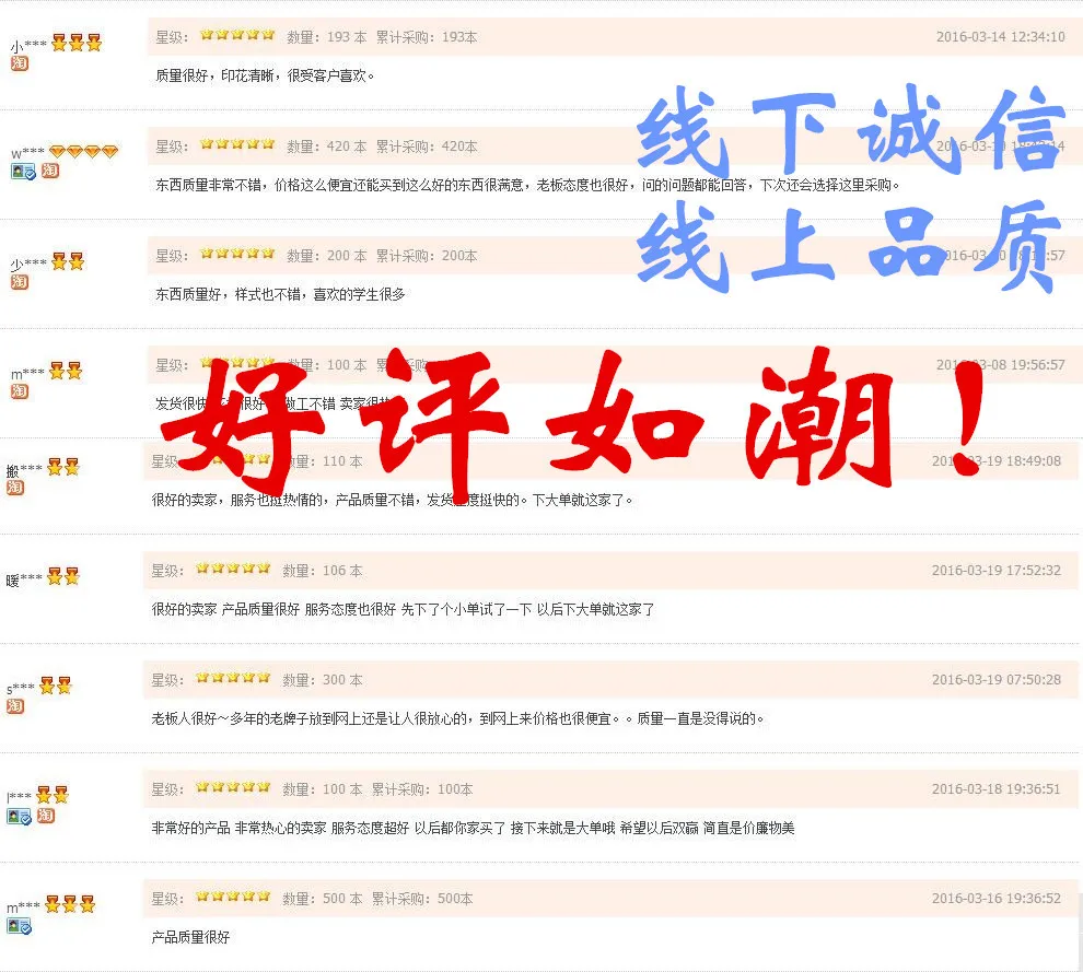 16K доска с плоской головкой клип плотность папка для файлов офисное меню bing li jia Sketchpad тестовая бумага планшет клип производители