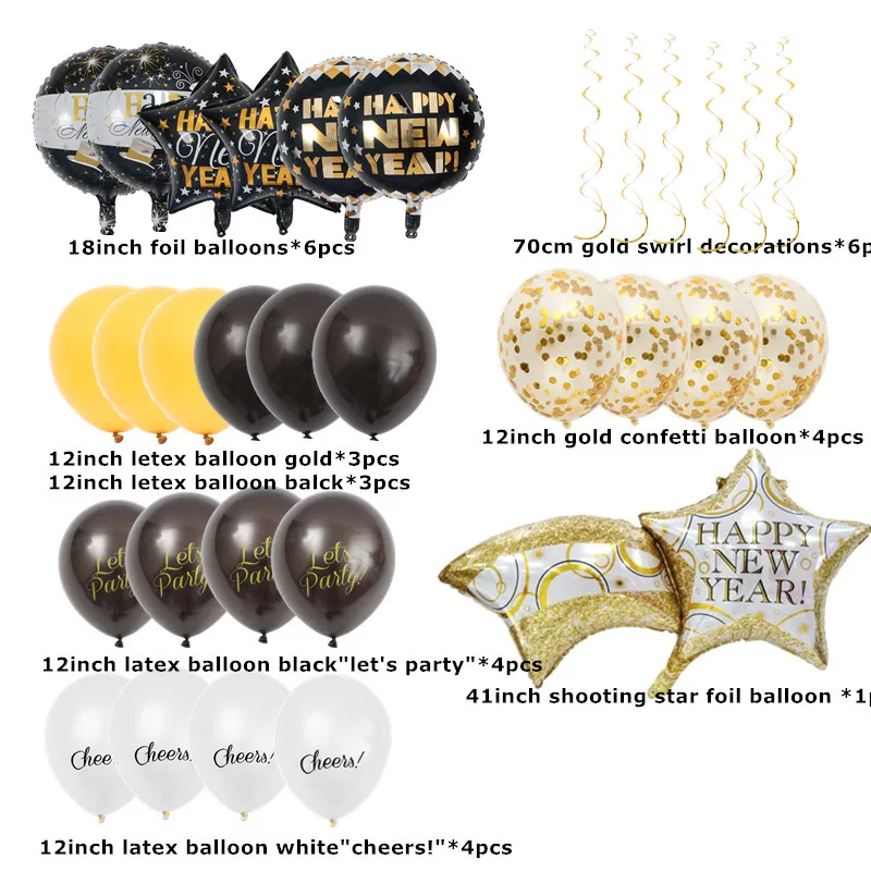 Новые новогодние вечерние декоративные шары блестящие золотые черные цветные латексные шары