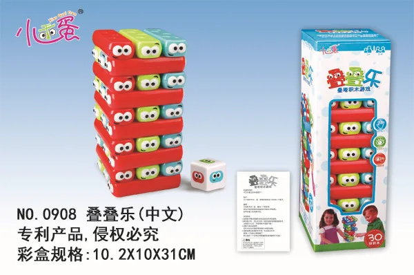

Jenga Building Blocks Bricks Pro Tower Children'S Educational Toy Parent And Child Interactive Tabletop Game Hot Sales