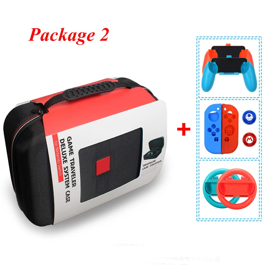 2 Сумка для переноски с переключателем серии NS, Жесткий Чехол Joy-con+ силиконовый чехол для nintendo Switch - Цвет: 2