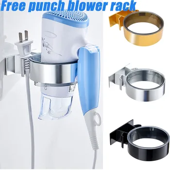 

Wall Mounted Hair Dryer Storage Organizer Rack Holder Hanger Using in Bathroom Salon Stylist Tool Drier Hair dryer rack 2020