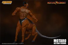 

DCMK05 Storm Toys 24cm Mortal Kombat Series Full Set Action Figure Doll Toy In Stock