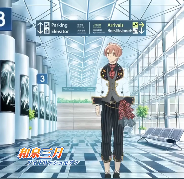 Аниме IDOLiSH7 OP WiSH VOYAGE Mitsuki Izumi женское нарядное платье униформа индивидуальный заказ косплей костюм