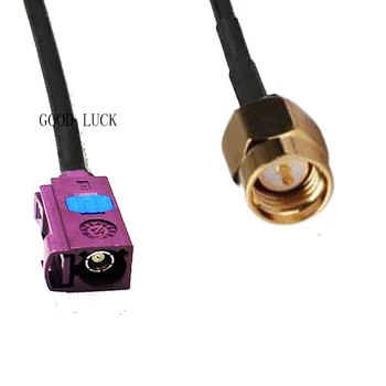 

10pcs SMA male to Fakra D SMB Female for Car GPS Radio Antenna Extension Cable 50ohm 10/15/20/30/50CM 1/2/3/5M
