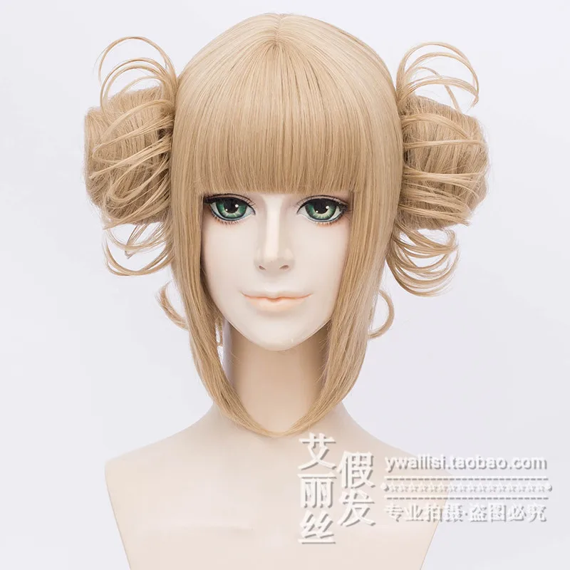 Алиса-парик 007) Аниме My Hero Academy Himiko Toga Linseed золотой парик для косплея
