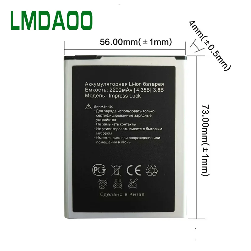 Купить Аккумулятор Для Телефона Vertex