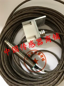 

P+F NCN25-F35-A2-250-15M-V1 sensor new High-quality