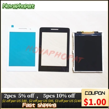 

Novaphopat Black Glass Screen LCD display For Philips E570 E571 LCD Screen Glass lens Panel (not touch screen Sensor) + tracking