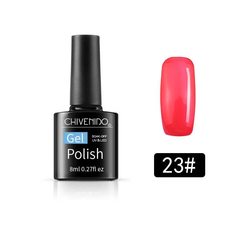 Nude 23 8 мл Лак для ногтей Vernis полуперманентный Гибридный Гель-лак УФ Цветной Гель-лак для маникюра верхнее покрытие блеск для ногтей - Color: Nude 23