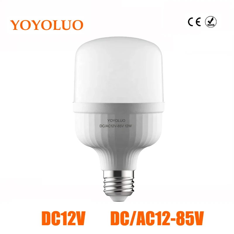 Светодиодный светильник YOYOLUO E27 3W 6W 9W 12W AC & DC 12V 24V 36V 12 85V Домашний Светильник ing