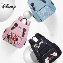 Disney Mickey Baby сумка для подгузников, мам подгузник для беременных сумка для коляски Большая вместительная многофункциональная сумка для мам Детский рюкзак