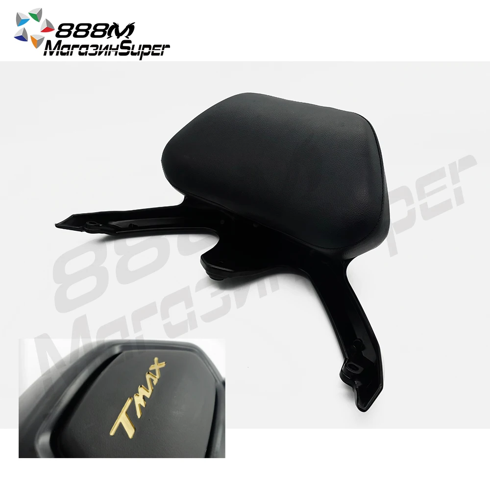 Запчасти для мотоциклов YAMAHA аксессуары T MAX TMAX 530 2012 2015 TMAX530 2012-2016 | Автомобили и