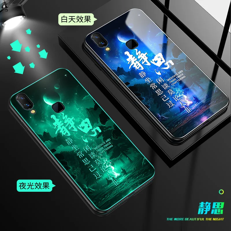 SemgCeKen световой стеклянная крышка для Vivo Y51 Y66 Y67 Y75 Y79 Y83 Y85 Y97 Y93 Y91 Y95 Y3 Y17 Z1 Z1i V11 V3 Z3i Z5X чехол-накладка для телефона - Цвет: 2