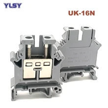 

5Pcs UK-16N Din Rail Universal Screw Terminal Blocks Bornier Electrical Wire Terminals Block Connector Brass Morsettiera 16mm²