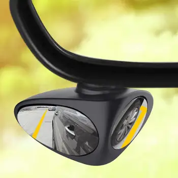 

Car Rearview Blind Spot Zone Mirror Wide Angle Dual Side Glass Wing Mirror Car Accessories