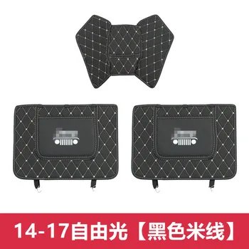 

For Jeep Compass 2014 2017 2018 2019 2020 rear row kick pad modification accessories auto accessories interior