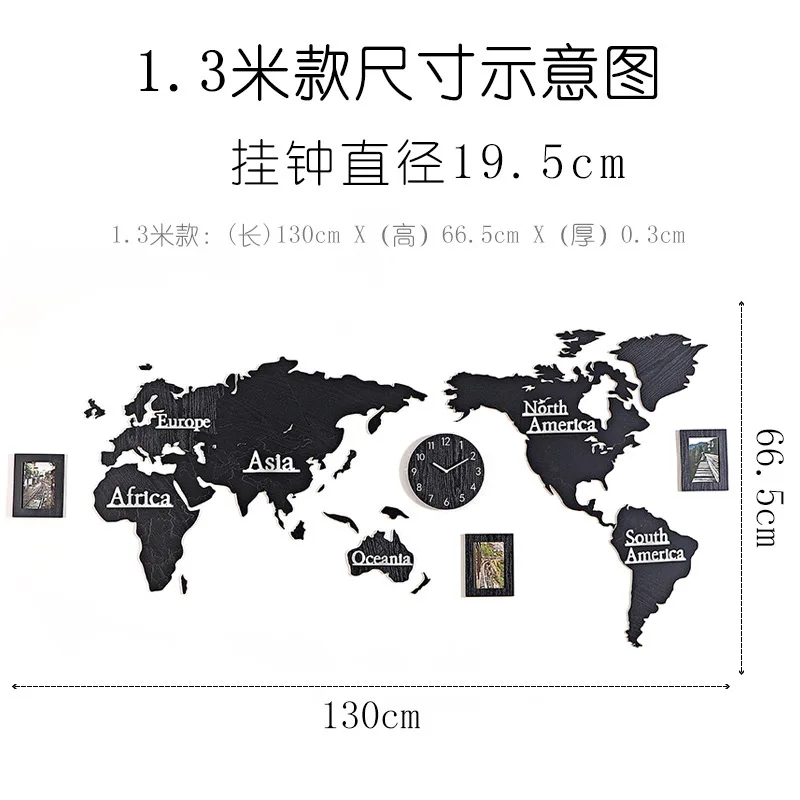 Large Wall Clock Diy Sticker Wood Photo Frame 3d World Map Clocks Color:130X66.5CM