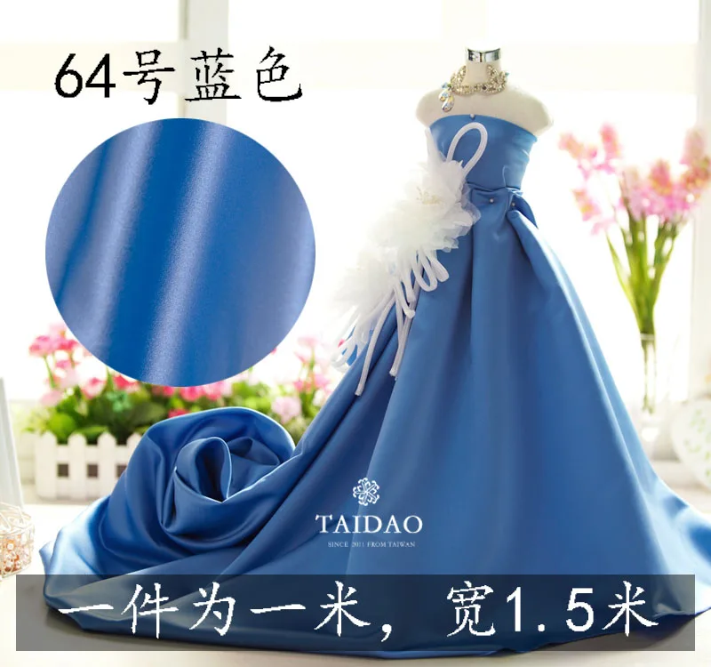 150x100 см атласная толстая пряжа ткань для штор костюм сатиновая Однотонная синяя одежда сатин высокая плотность износостойкий 280 г/м