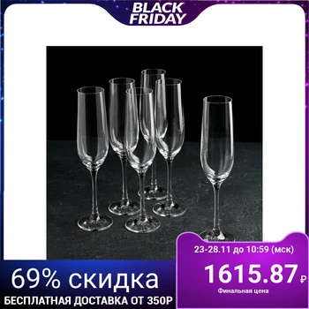 

A set of glasses for champagne 190 ml "Viola", 6 pcs