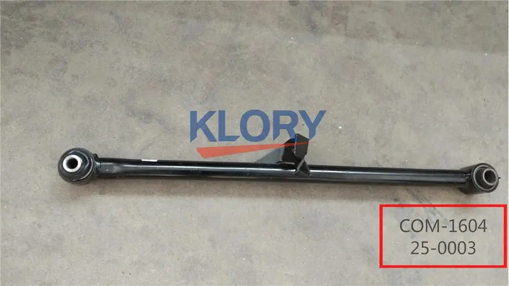 Задняя подвеска Передняя Нижняя стрела в сборе L/R для lifan X60 OEM: S2914300 S2914400