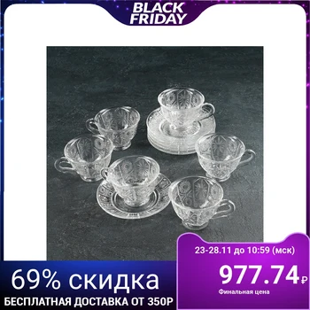 

Tea service "Northern Lights", 12 items: 6 cups 170 ml, 6 saucers
